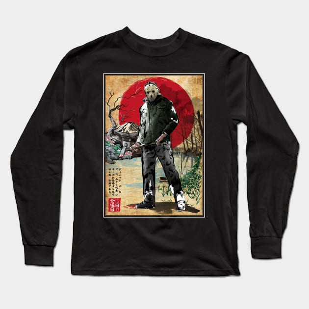 Jason in Japan woodblock Long Sleeve T-Shirt by DrMonekers